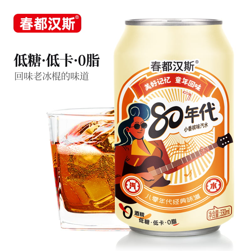 春都漢斯小香檳味汽水